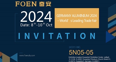 GERMANY ALUMINIUM 2024 – World's Leading Trade Fair