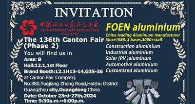 FENAN Aluminum Co., Ltd Will Shines Brightly at the Canton Fair, Highlighting the High-quality and Versatility of Aluminum Profiles