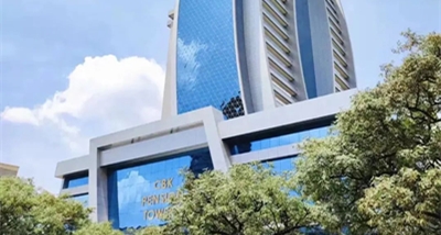 Kenya's National Landmark: CBK Fund Tower with Foen Aluminium Curtain Wall